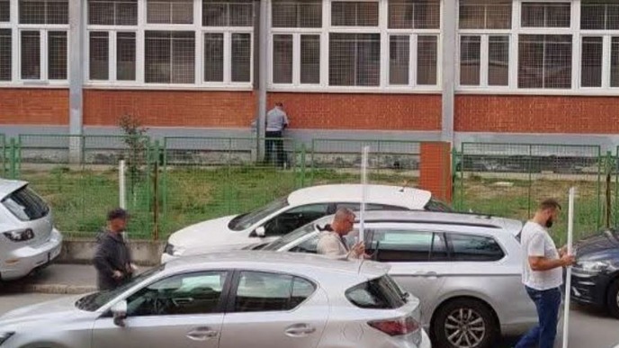 Zahtev za reakciju nadležnih